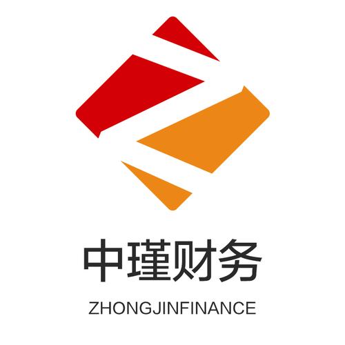 杭州中瑾财务管理咨询 您企业财务健康的专业守护者