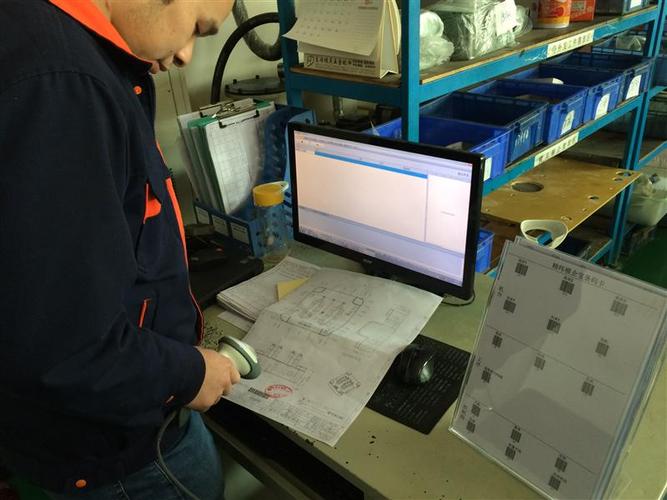 深圳市宏福模具成功应用模企宝模具ERP及财务咨询，实现数字化管理升级