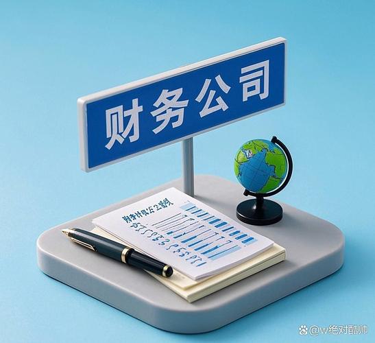 上海专利代理人注销流程与财务咨询指南